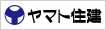 ヤマト住建株式会社