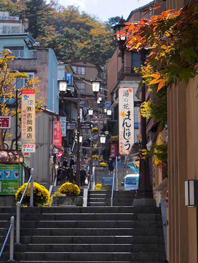 伊香保温泉石段街(渋川市)