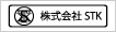 株式会社STK